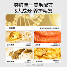 小冻 美毛成猫高鲜肉猫粮 1.5kg 6%冻干添加