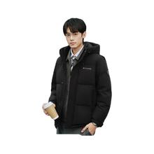 坦博尔 25冬季新款短款羽绒服男款连帽休闲保暖外套TA5550325D（高充绒量）