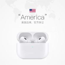 限移动端：Apple AirPods Pro 3 入耳式降噪蓝牙耳机