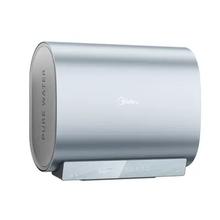 美的 活水UDpro 扁桶电热水器 UDmini-60L 试用同款 一级节能