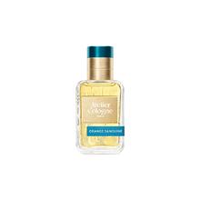 淘金币可用、88VIP：欧珑 精醇系列 赤霞橘光中性浓香水 EDP 30ml