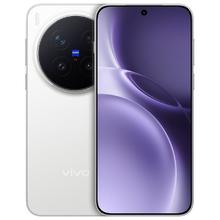 国家补贴：vivo X300 Pro 蔡司2亿APO超级长焦 蓝图自研影像双芯 5年持久流畅OriginOS 6 直屏拍照手机