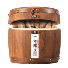 15翠春园原产区十年陈皮泡水茶自然生晒老陈皮茶木桶装200g