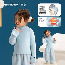可英 GOWINBABY 女童毛衣加厚保暖百搭毛线衣