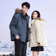 88VIP会员：雪中飞 小紫薯羽绒服2025春秋男女款毛领连帽灯芯绒拼接设计