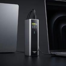 CUKTECH 酷态科 15号电能柱Ultra 移动电源 20000mAh 210W PD快充