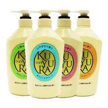 可悠然 日本美肌花香香氛沐浴露 550ml 百亿补贴正品