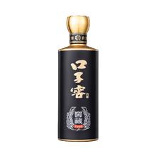 口子窖 窖藏1998 兼香型白酒 50度 100ml*1 小酒