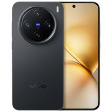 国家补贴、PLUS会员：vivo X200 Pro mini 5G手机 16GB+1TB 简黑