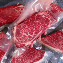 创味喵 澳洲进口M5眼肉牛肉片 火锅烧烤生鲜食材 2斤