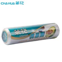 茶花 保鲜袋 加厚点断式密封袋 *200只