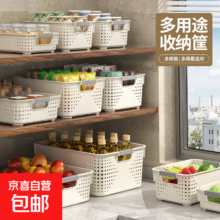 收纳筐 中号 1个