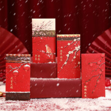 京迭 故宫初雪红包 新款中式春节利是封 12个装 16.7*8.7CM