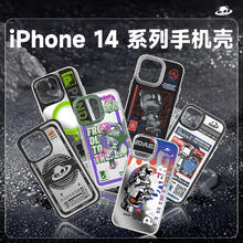 魅族 pandaer适用苹果iPhone14系列磁吸手机壳抗菌全包保护套