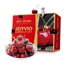 佳沃 樱桃 J级 单果26-28mm 2.5kg