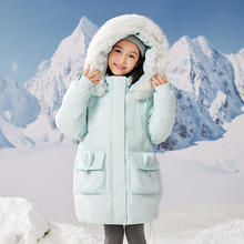 ABC KAIA 女童羽绒服中长款 加厚冬装外套