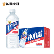 东鹏特饮 补水啦电解质饮料 西柚柠檬白桃味 555ml*15瓶 整箱运动健身 0糖荔枝味 555ml*15瓶