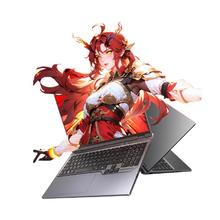 机械革命 蛟龙16Pro R7-8840HX 16英寸 游戏本 RTX5050