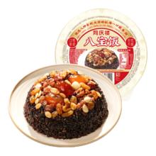 同庆楼 八宝饭390g