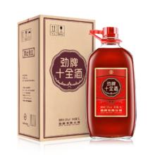劲牌 十全酒 35度 5L大桶装 10斤一提 养生酒