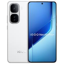 国家补贴：iQOO Neo10 Pro+ 5G手机 12GB+256GB 驰光白 骁龙8至尊版