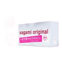 相模原创 Sagami 002超薄标准 20只