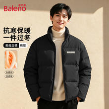 Baleno 班尼路 休闲保暖棉服