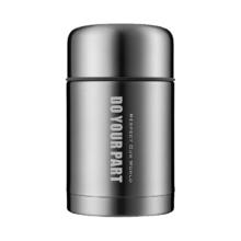 HAERS 哈尔斯 LTH-750B 焖烧杯 750ml 本色