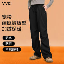 VVC 成毅同款 男女休闲裤 工装保暖裤 加绒裤子