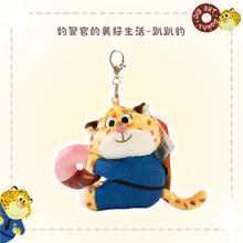 迪士尼 豹警官包包挂件迪士尼疯狂动物城可爱毛绒玩偶钥匙扣礼物