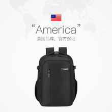 Samsonite 男士 休闲通勤双肩包 商务出行背包