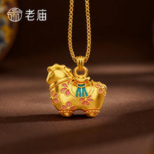 老庙黄金 黄金吊 古法金珐琅马上有钱 不含链 吊坠/金重约5.8g