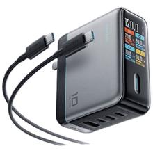 国家补贴：酷态科 10号超级电能充 Ultra 手机充电器 线充套装 120W