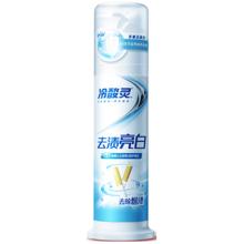 冷酸灵 去渍亮白抗敏感泵式牙膏（留兰薄荷味）125g