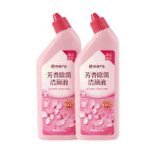 PLUS：网易严选 香氛马桶洁厕灵 洁厕液 500g*2