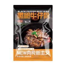 农夫好牛 黑椒牛仔骨400g*3包
