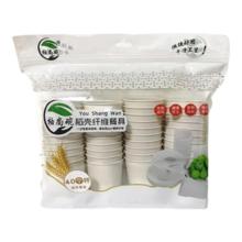 稻壳 一次性餐具 食品级环保 【稻壳杯】40个