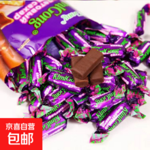 巧克力夹心紫皮糖 国产紫皮糖200g*1袋
