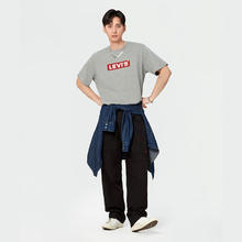 Levi's 男士可拆卸休闲裤一衣多穿 黑色