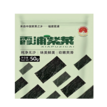 小海故事 霞浦干坛紫菜 净重50g*2袋 无沙免洗幼嫩爽滑 源头直发