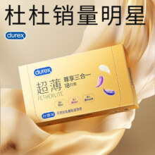 杜蕾斯 超薄尊享三合一 共18只