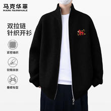 马克华菲 双开针织开衫毛衣