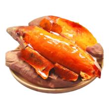 杞农优食山东烟薯25号蜜薯糖心地瓜红薯新鲜空气炸锅烤农家沙地番薯 小果净重4.5斤（50-150克）