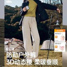 蕉下 暴走直筒裤垂感女秋季显瘦超柔云感通勤遛弯裤宽松白色阔腿裤