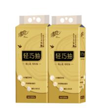 清风 挂壁式抽纸 4层320抽*2提 金装系列