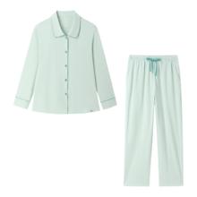 全棉时代 睡衣女长袖长裤家居服套装针织 嫩松绿 L