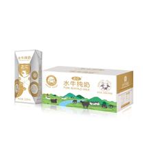 今日必买：左江 水牛纯牛奶210ml*10盒