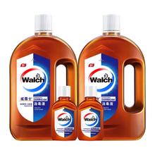 88VIP会员：威露士 高效消毒液消毒水+便携装1L×2+60ml×2