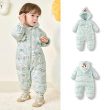 巴拉巴拉 婴儿连体衣新生儿羽绒服宝宝衣服2025新款冬装连帽鹅绒萌