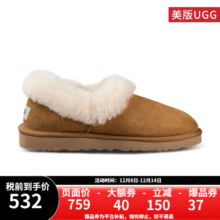 UGG美版女士NITA秋冬舒适茸茸毛休闲乐福鞋时尚懒人毛毛鞋1119002 CHE-栗色 36